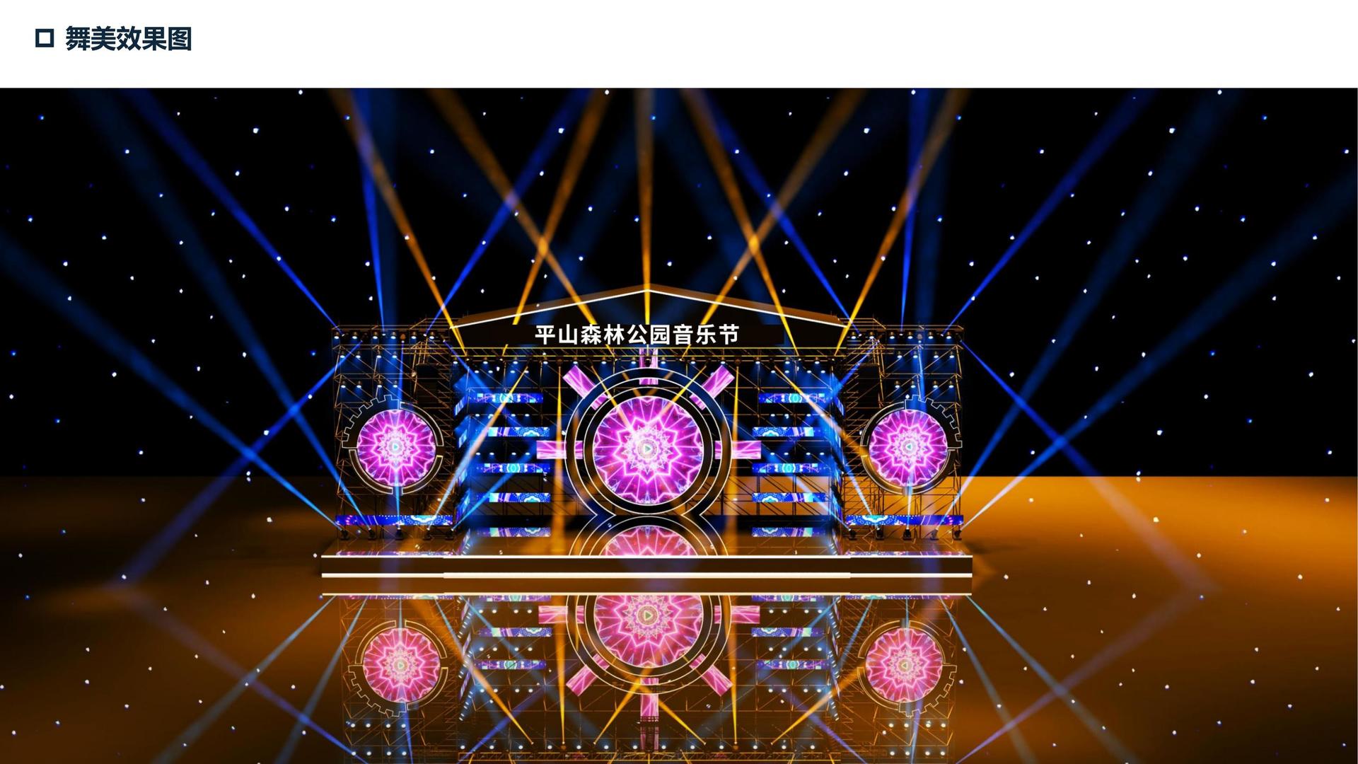 千寻网络传媒文化完成年度重点项目阶段性成果发布
